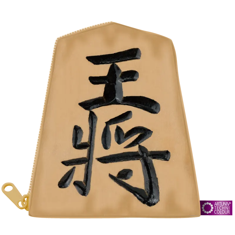 将棋を学ぼう ハンカチ&ポーチ ラインナップ 2