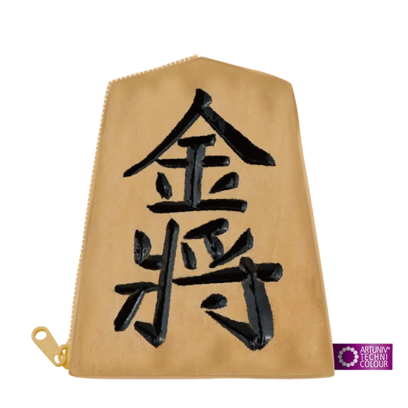将棋を学ぼう ハンカチ&ポーチ ラインナップ 3