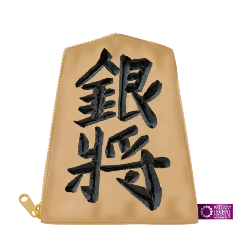 将棋を学ぼう ハンカチ&ポーチ ラインナップ 4