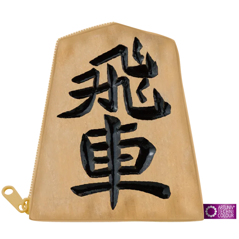 将棋を学ぼう ハンカチ&ポーチ ラインナップ 5