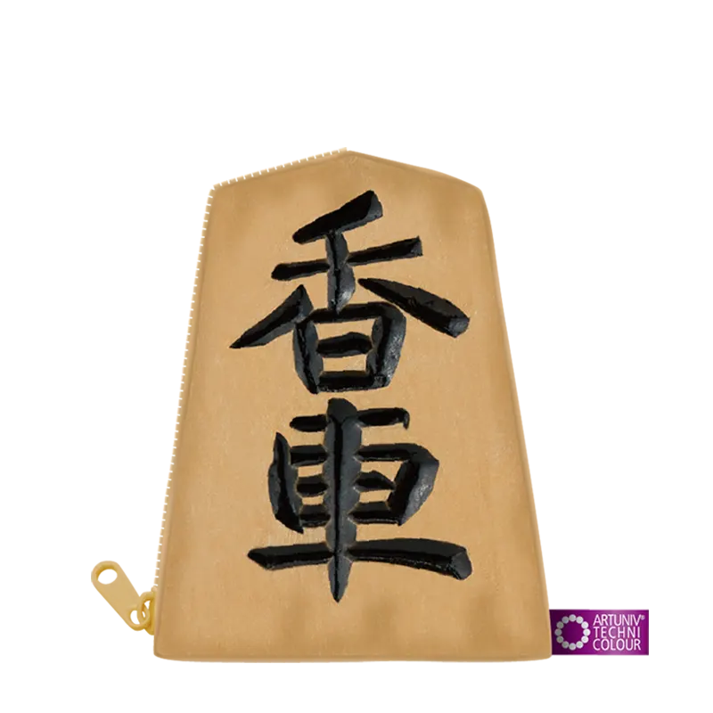 将棋を学ぼう ハンカチ&ポーチ ラインナップ 8