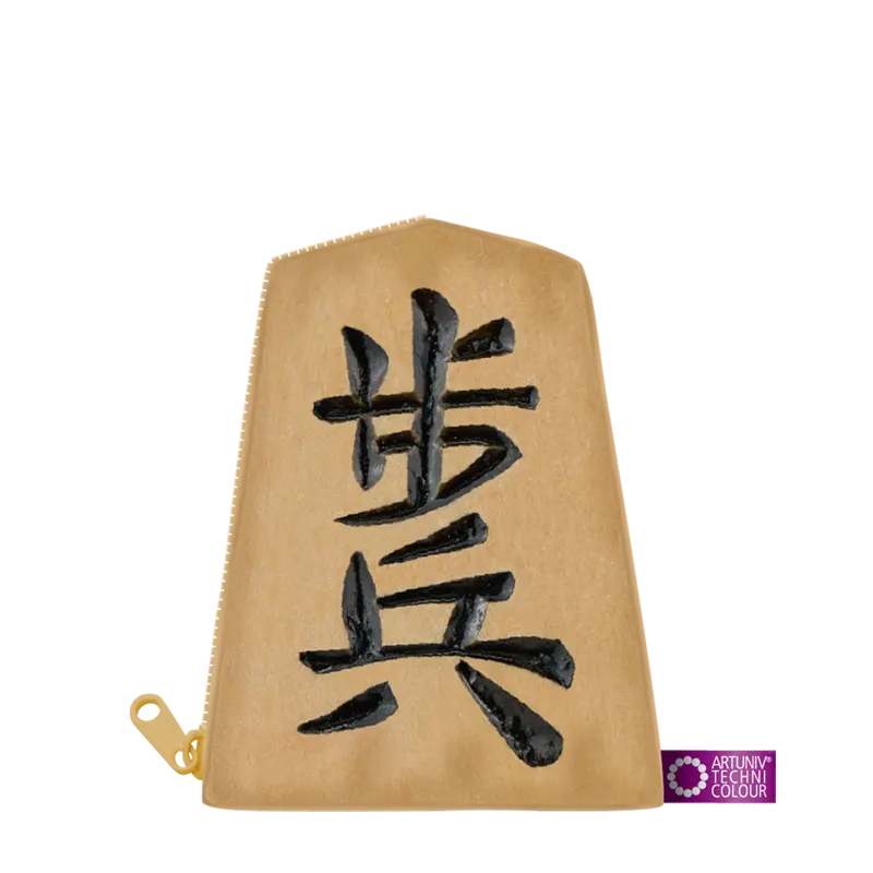 将棋を学ぼう ハンカチ&ポーチ ラインナップ 9