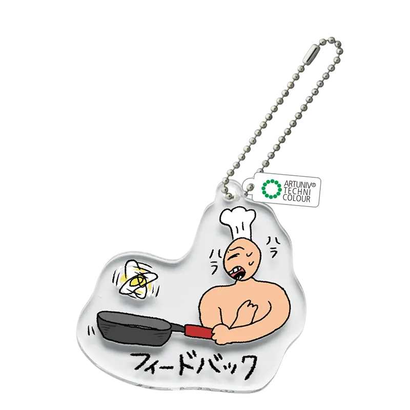 わかんないよ!アクリルマスコット アクリルマスコット ラインナップ 10