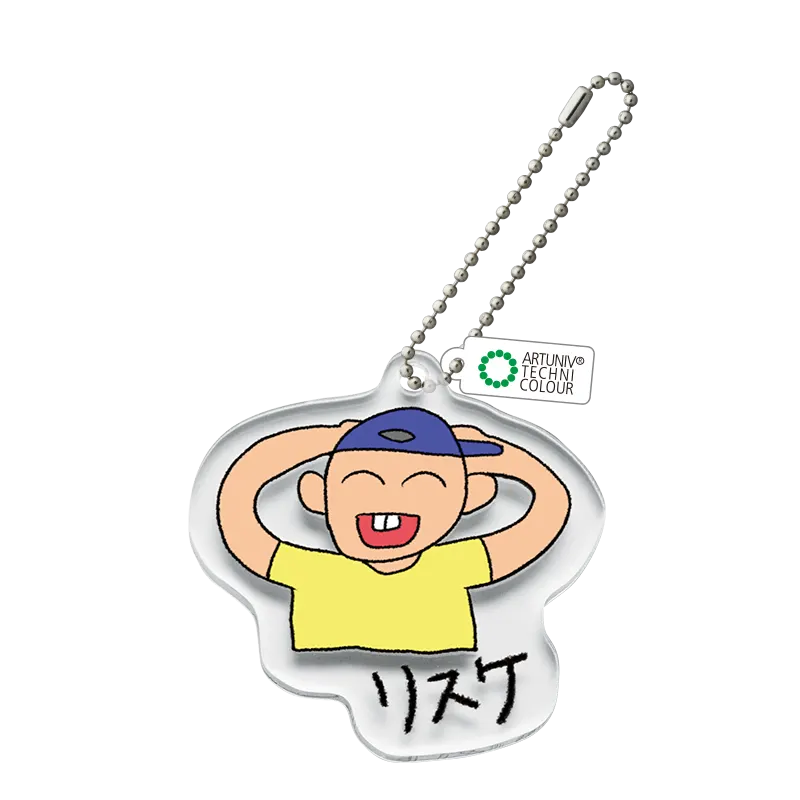 わかんないよ!アクリルマスコット アクリルマスコット ラインナップ 13