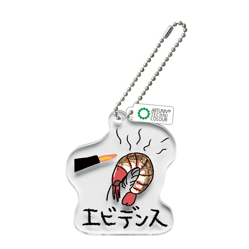 わかんないよ!アクリルマスコット アクリルマスコット ラインナップ 17