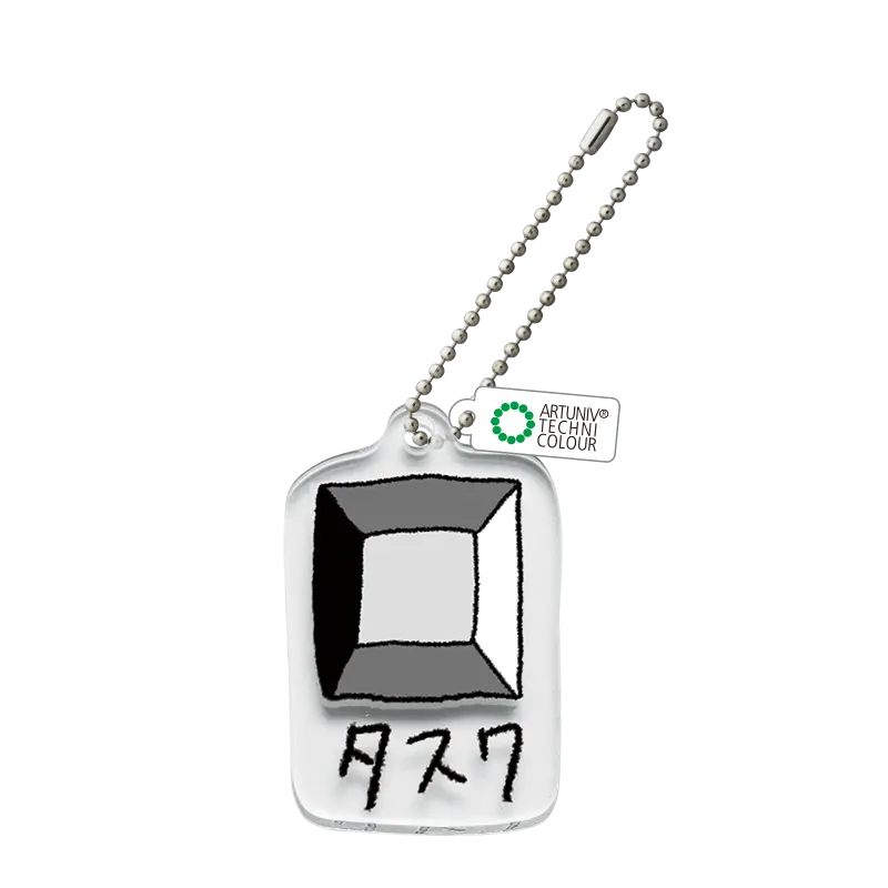 わかんないよ!アクリルマスコット アクリルマスコット ラインナップ 6