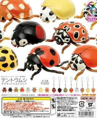テントウムシ マグネット×ストラップの画像