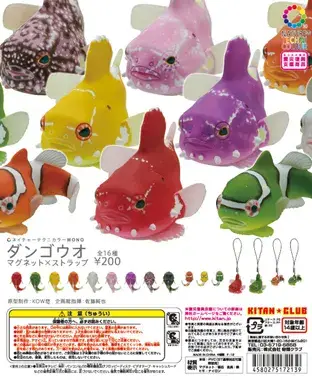 ダンゴウオ マグネット×ストラップの画像