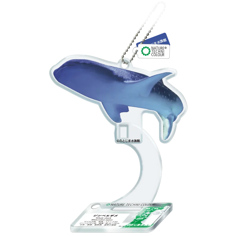 NTC のとじま水族館 アクリルマスコット ラインナップ 2
