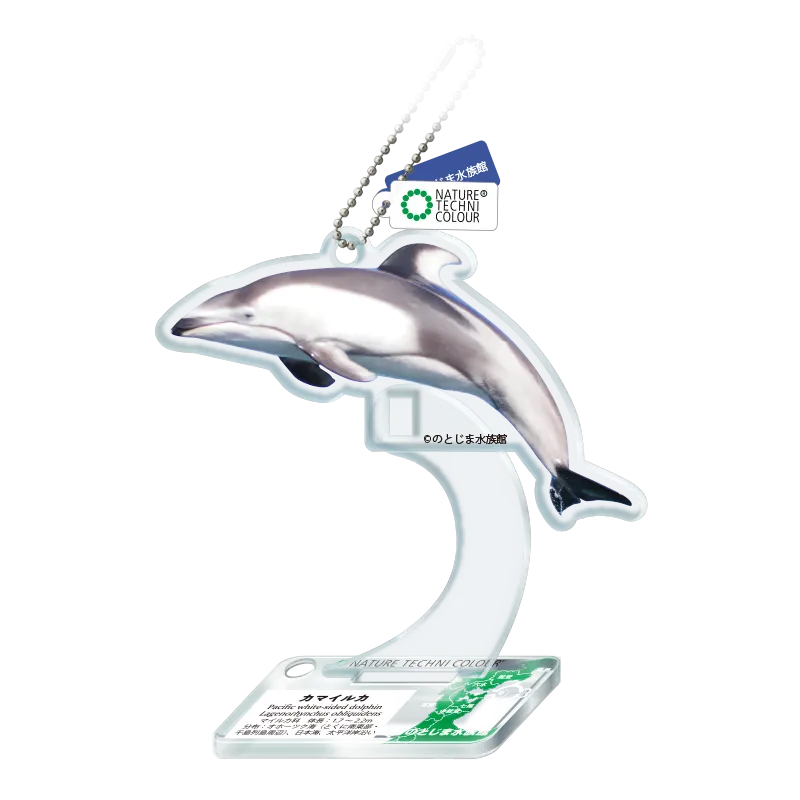 NTC のとじま水族館 アクリルマスコット ラインナップ 3