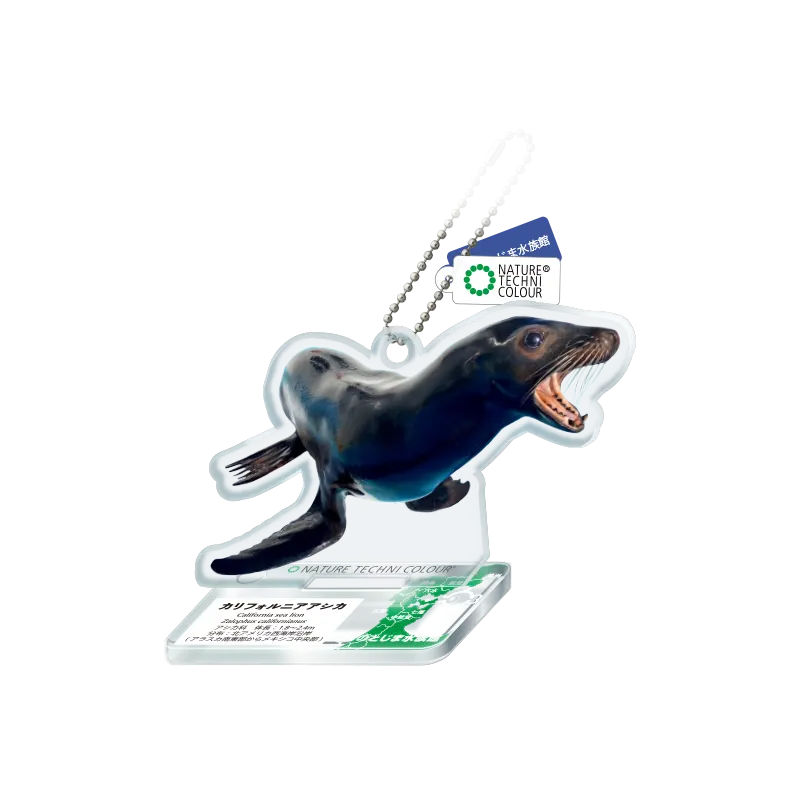 NTC のとじま水族館 アクリルマスコット ラインナップ 4