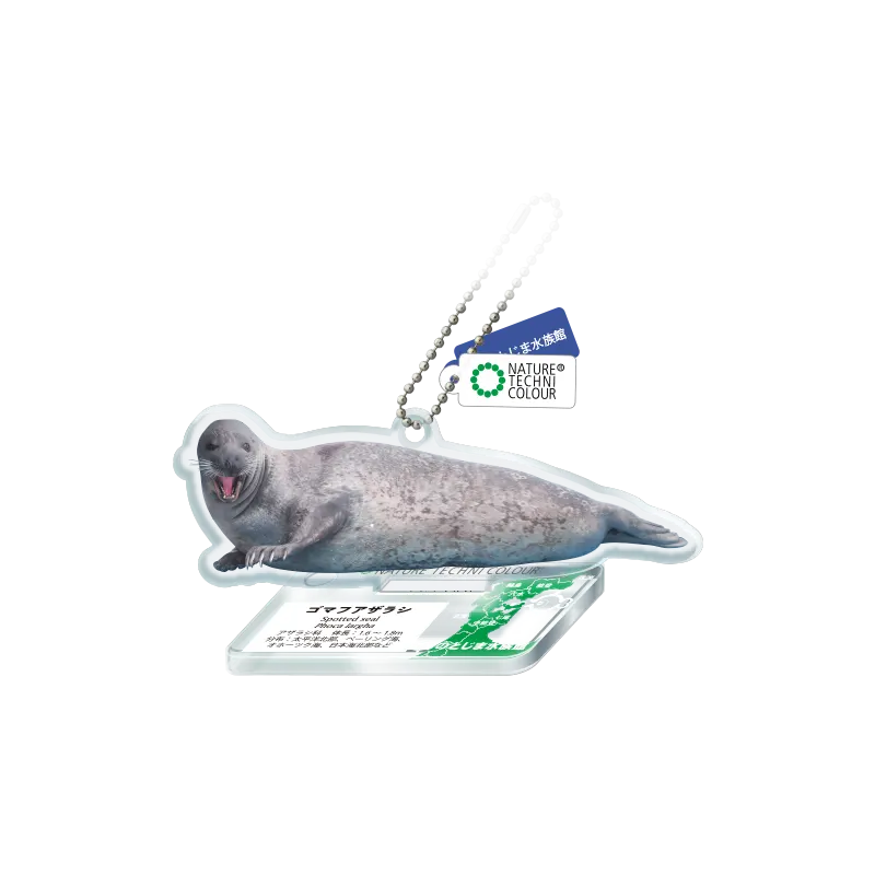 NTC のとじま水族館 アクリルマスコット ラインナップ 5