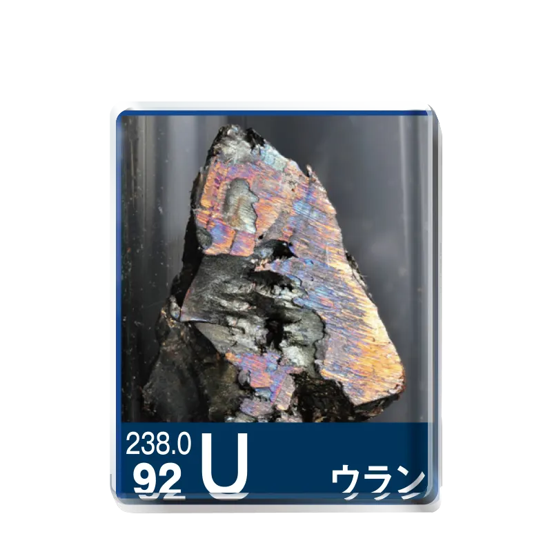 元素周期表マグネット ラインナップ 14