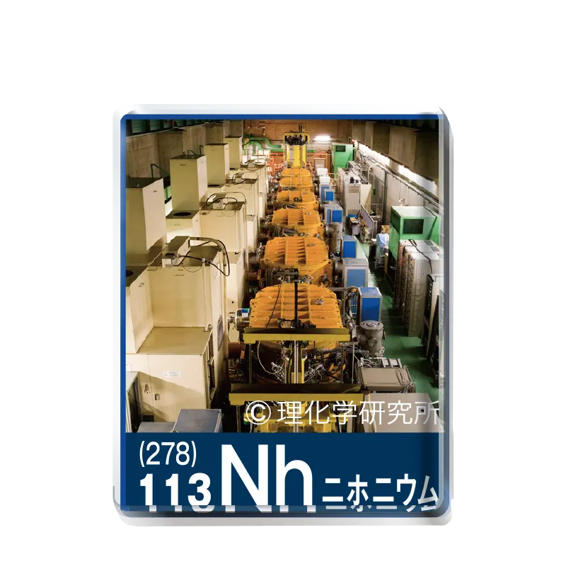 元素周期表マグネット ラインナップ 15