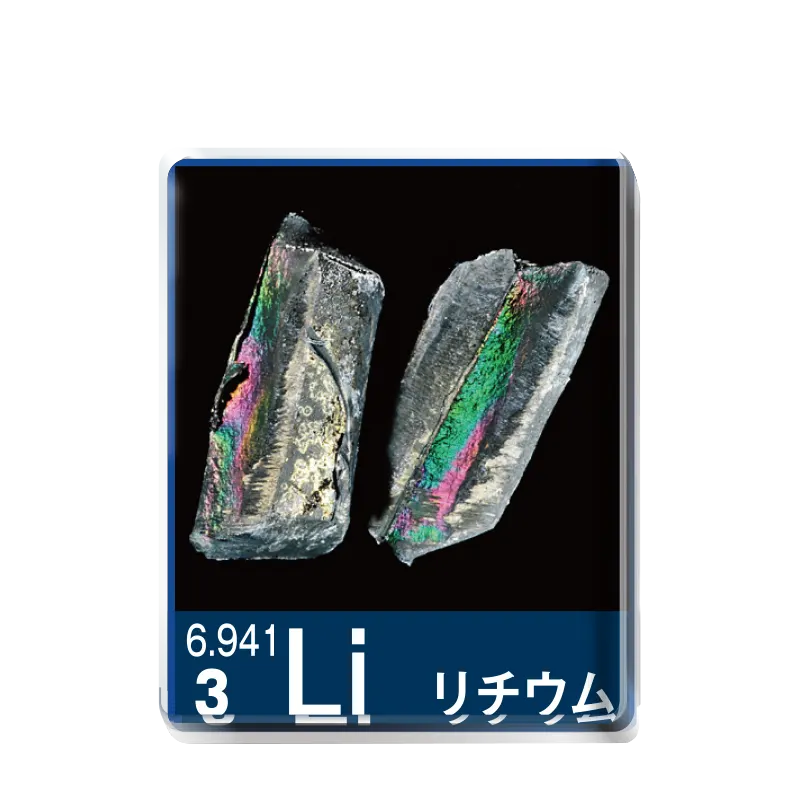 元素周期表マグネット ラインナップ 3