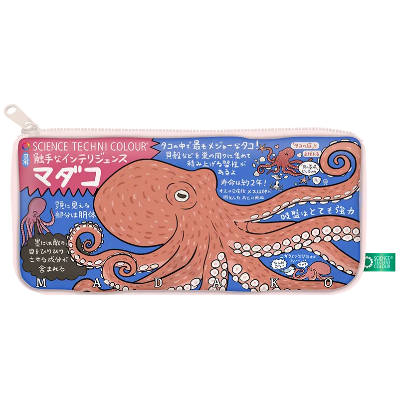 「図解」なんかへんな生きもの ハンカチ&ポーチ ラインナップ 3