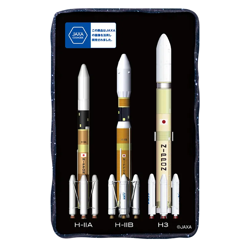 宇宙開発ロケットポーチ ポーチ ラインナップ 2