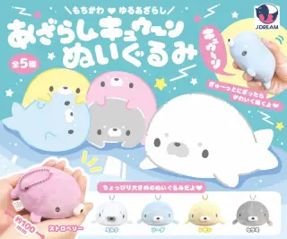 あざらしキュウーンぬいぐるみの画像