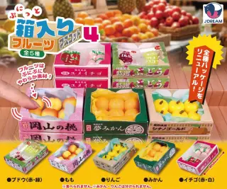 ぷにっと箱入りフルーツマスコット4の画像