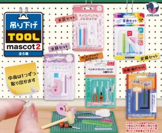 吊り下げツールマスコット2の画像
