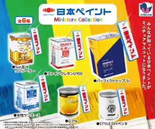 日本ペイントミニチュアコレクションの画像
