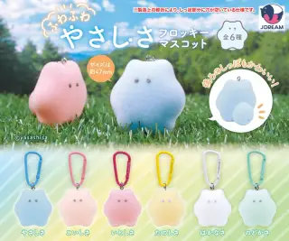 ふわふわやさしさフロッキーマスコットの画像