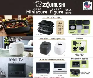 ZOJIRUSHI ミニチュアフィギュアVol.5の画像