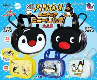 PINGU ミニチュアビニールバックの画像