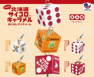 つながる！北海道サイコロキャラメルめじるしマイチャームの画像