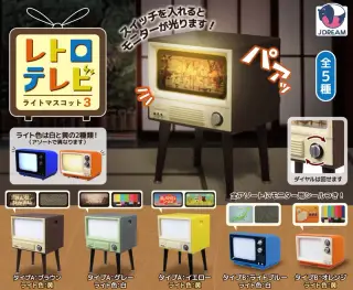 レトロテレビライトマスコット3の画像
