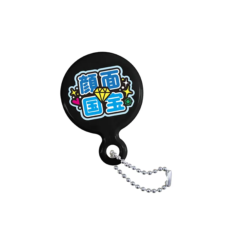 推し活!ファンサうちわ風miniミラー ラインナップ 2