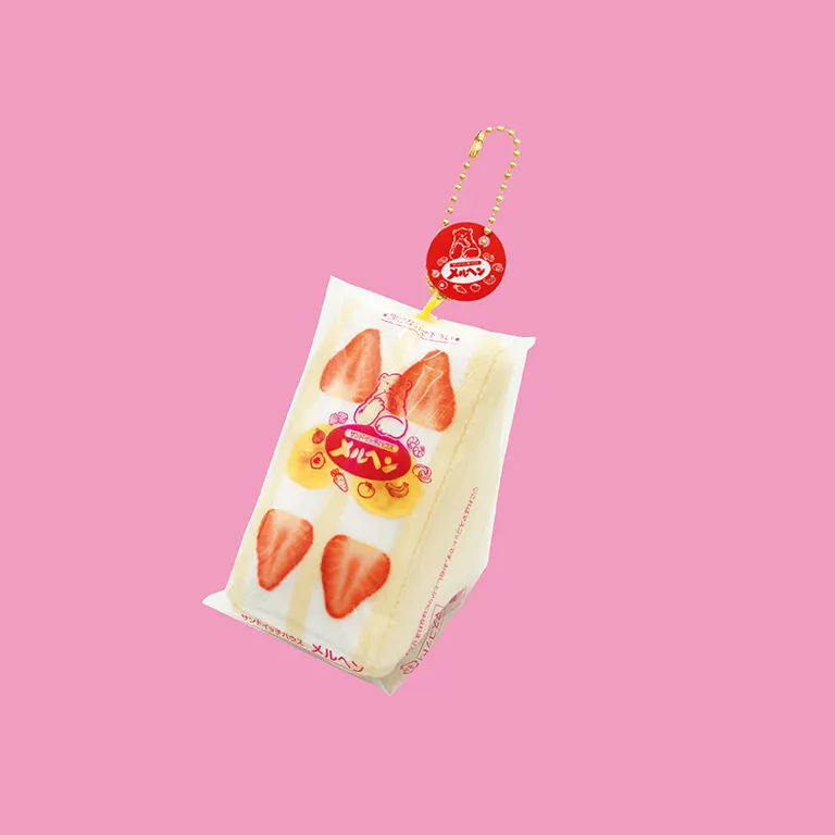 サンドイッチハウス メルヘン ぬいぐるみマスコット2 ラインナップ 4