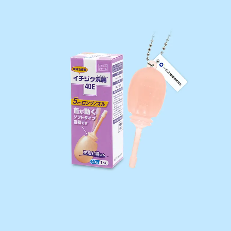 イチジク浣腸 ミニチュアコレクション ラインナップ 4