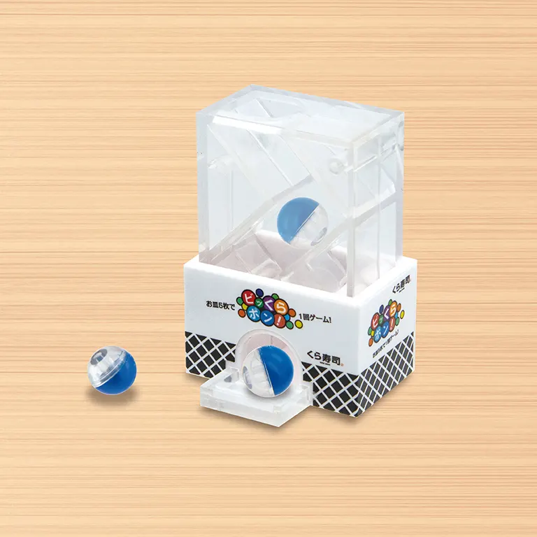 くら寿司 ミニチュアコレクション ラインナップ 3