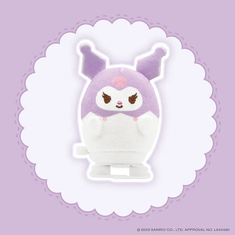 サンリオキャラクターズ ふにゅまるトコトコぬいぐるみ2 クロミ