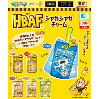 HBAF（バフ）シャカシャカチャームの画像