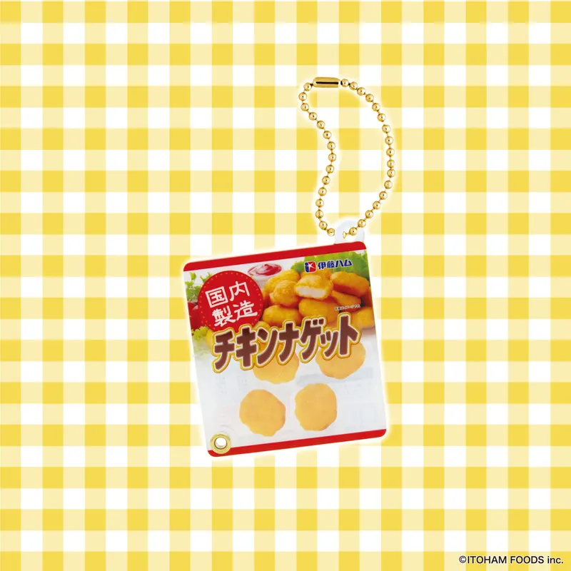 伊藤ハム シャカシャカアクリルチャーム ラインナップ 4