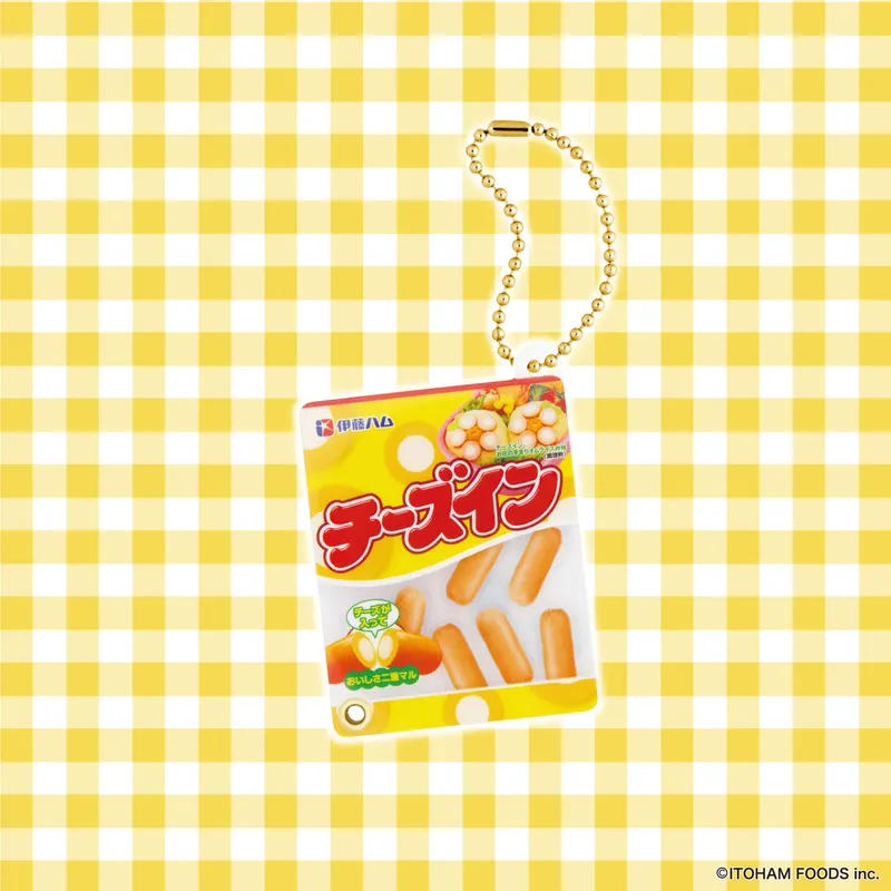 伊藤ハム シャカシャカアクリルチャーム ラインナップ 6