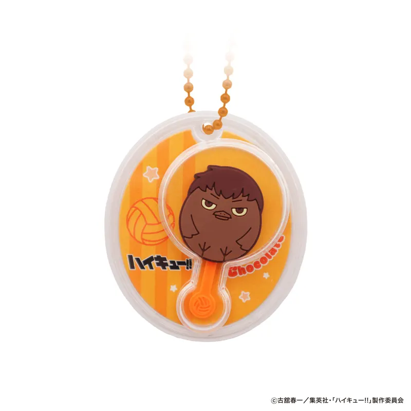 ハイキュー！！チョコレートマスコットチャーム ラインナップ 3