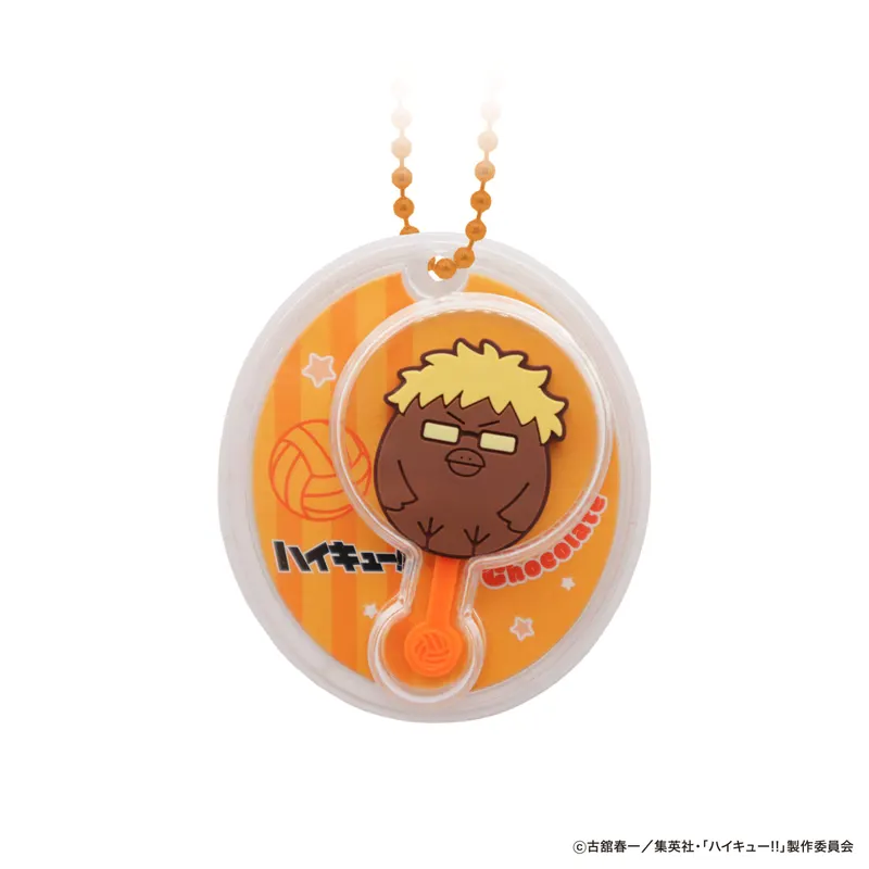 ハイキュー！！チョコレートマスコットチャーム ラインナップ 4