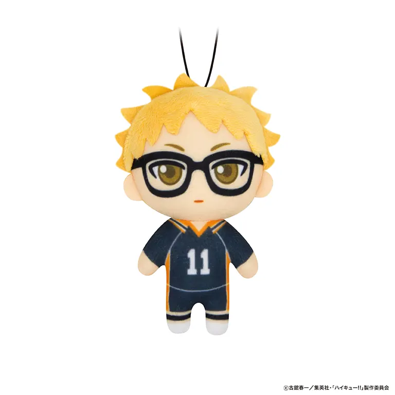 ハイキュー！！ぬいぐるみマスコット 月島 蛍