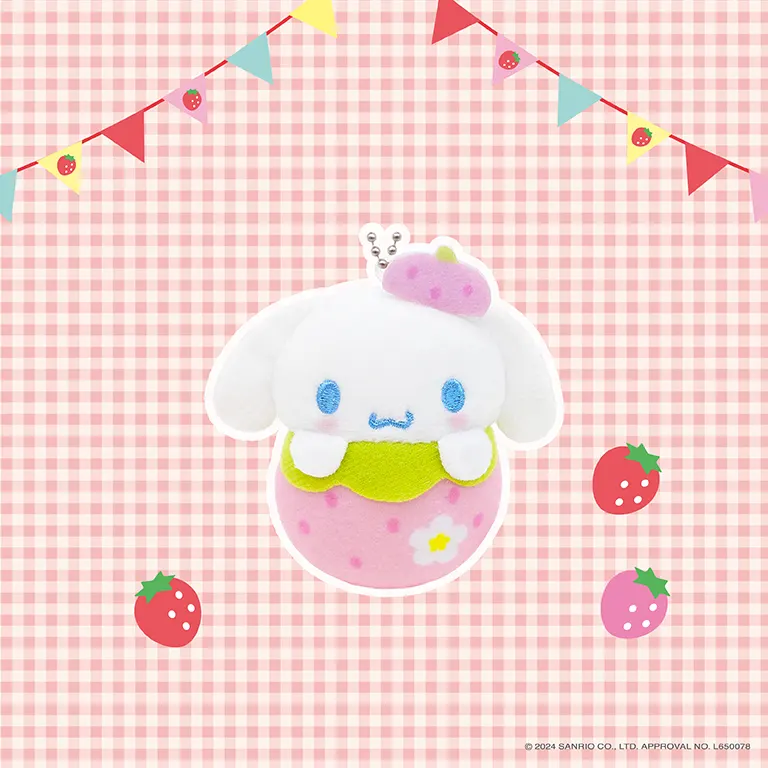 サンリオキャラクターズ いちごおくるみ シナモロール