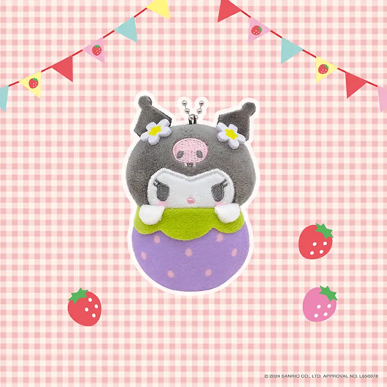 サンリオキャラクターズ いちごおくるみ クロミ
