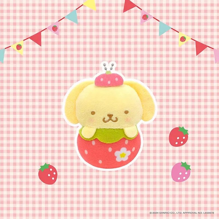 サンリオキャラクターズ いちごおくるみ ポムポムプリン