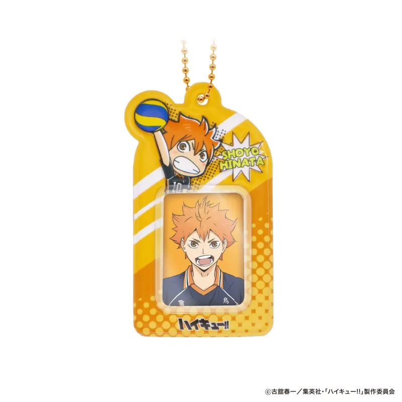 ハイキュー！！ミニフォトホルダー ラインナップ 2