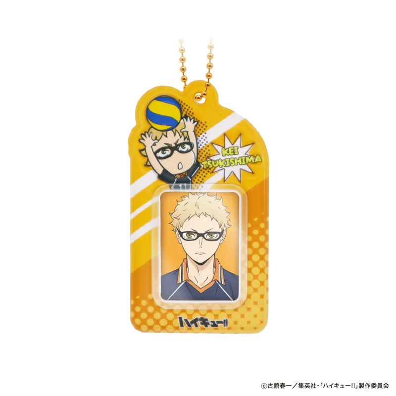 ハイキュー！！ミニフォトホルダー ラインナップ 4