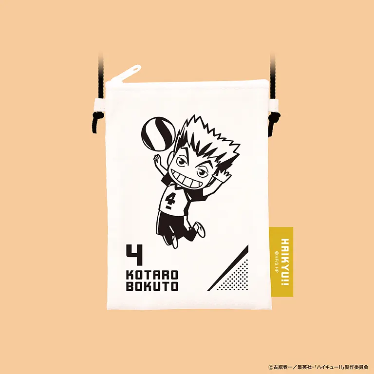 ハイキュー!!サコッシュ 木兎 光太郎