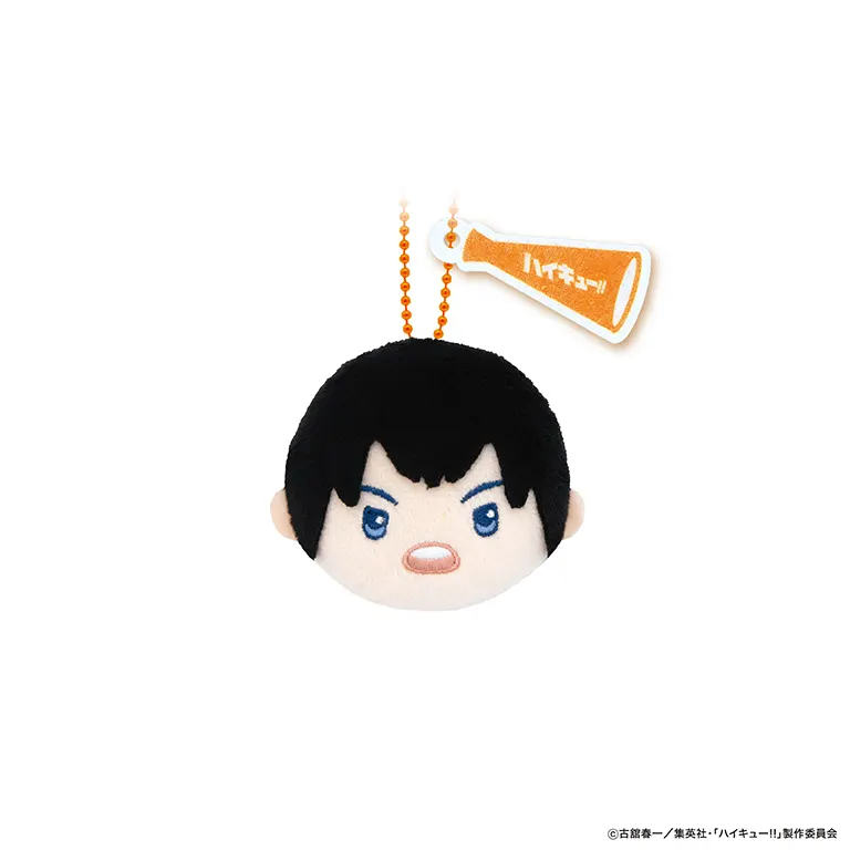 ハイキュー！！リンリン鈴ぬいぐるみ〜応援ver.〜 影山 飛雄