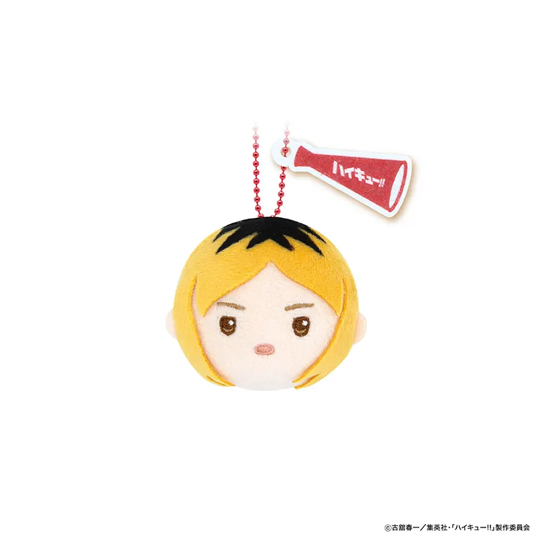 ハイキュー！！リンリン鈴ぬいぐるみ〜応援ver.〜 孤爪 研磨