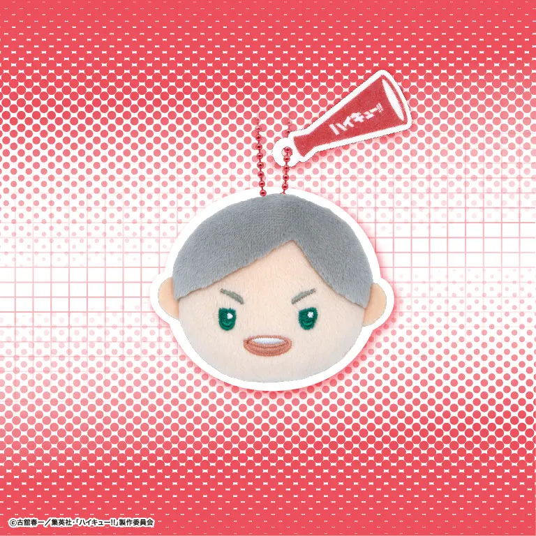 ハイキュー!! リンリン鈴ぬいぐるみ〜応援Ver.2〜 ラインナップ 5